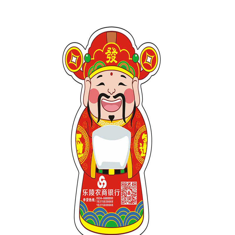 定制 开瓶器高清大图