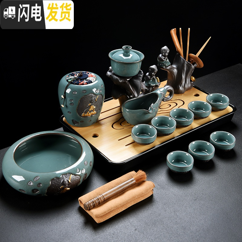 三维工匠创意半全自动茶具套装家用简约陶瓷功夫茶具杯子哥窑懒人冲泡茶器 12头听音哥窑自动茶具
