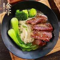 金字腊排骨仔排猪排骨400g 酱排骨自制咸排骨腊味腊肉半成品菜