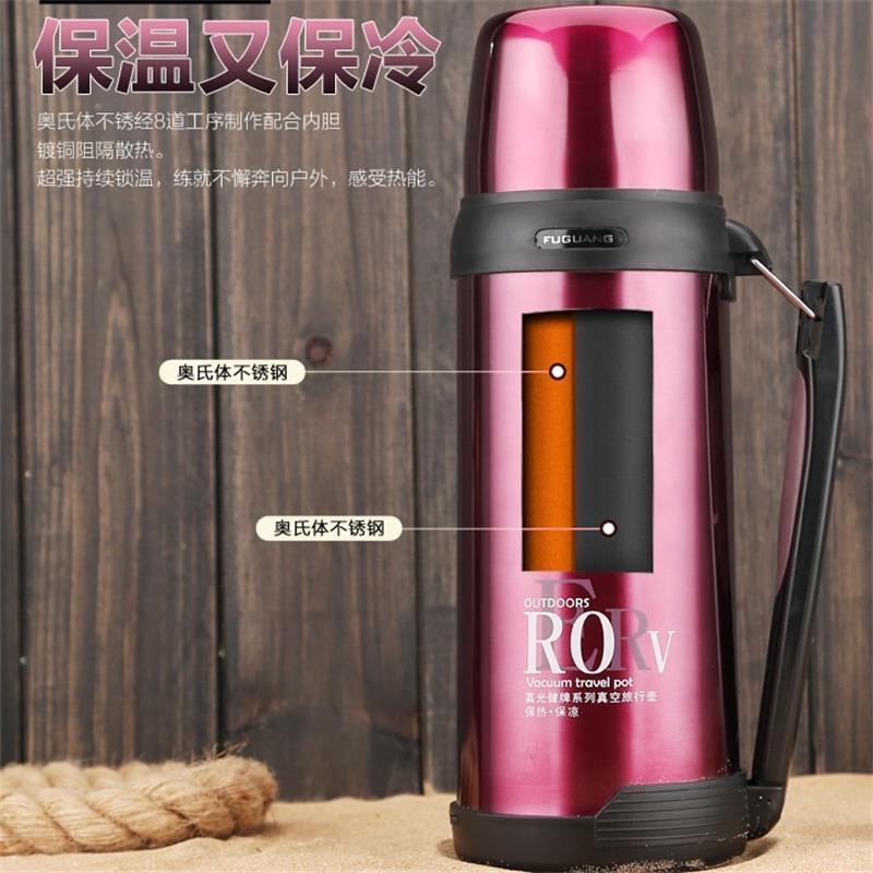 富光 BJ001-1000不锈钢真空旅行壶保温瓶( 1L)
