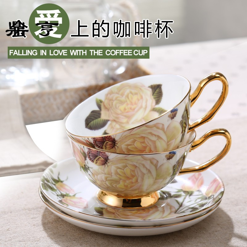 鼎亨欧式骨瓷咖啡杯碟套装家用陶瓷咖啡杯创意欧式茶杯子英式咖啡