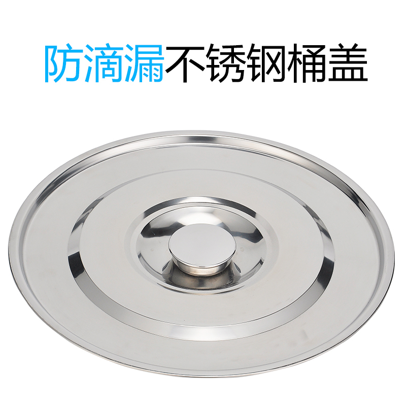 惠品企购汤桶