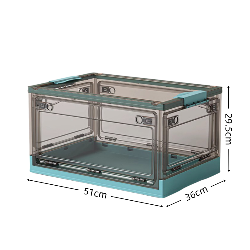 铭思沃 储物箱 加大号 个高清大图