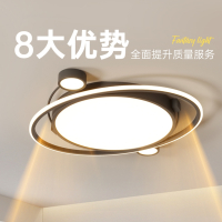 古达卧室灯浪漫简约led吸顶灯现代房间高级感轻奢主卧室灯具