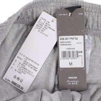阿迪达斯(adidas)2018秋男ESS 3S T PNT SJ 针织长裤 BK7415