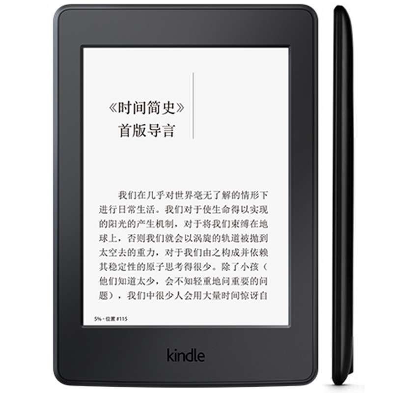 Kindle Paperwhite 全新电子书 阅读器