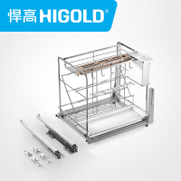 HIGOLD/悍高 黑钻304不锈钢调味拉篮厨房橱柜拉篮调料拉篮厨柜拉篮调味架