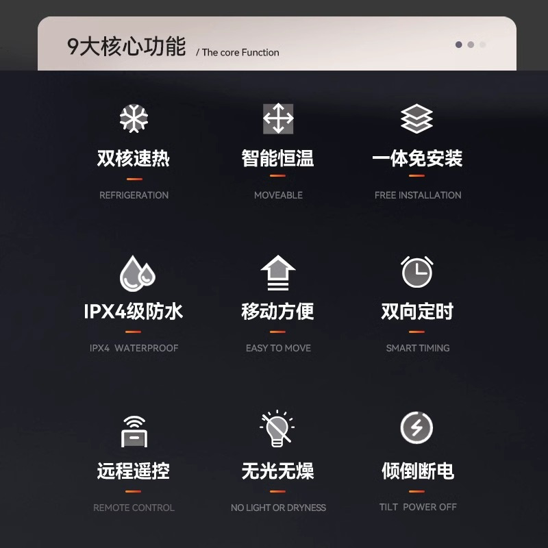 德姆勒折叠款踢脚线铝款加热器1.8电子石墨烯深空灰 1499