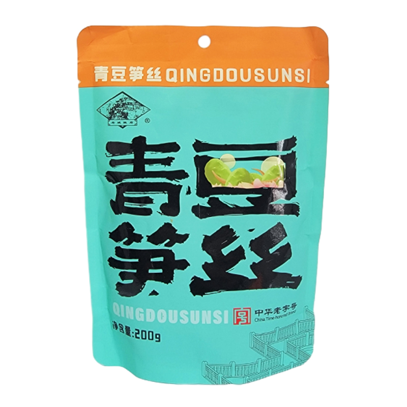 老城隍庙青豆笋丝袋装200g中华老字号年货休闲零食品高清大图