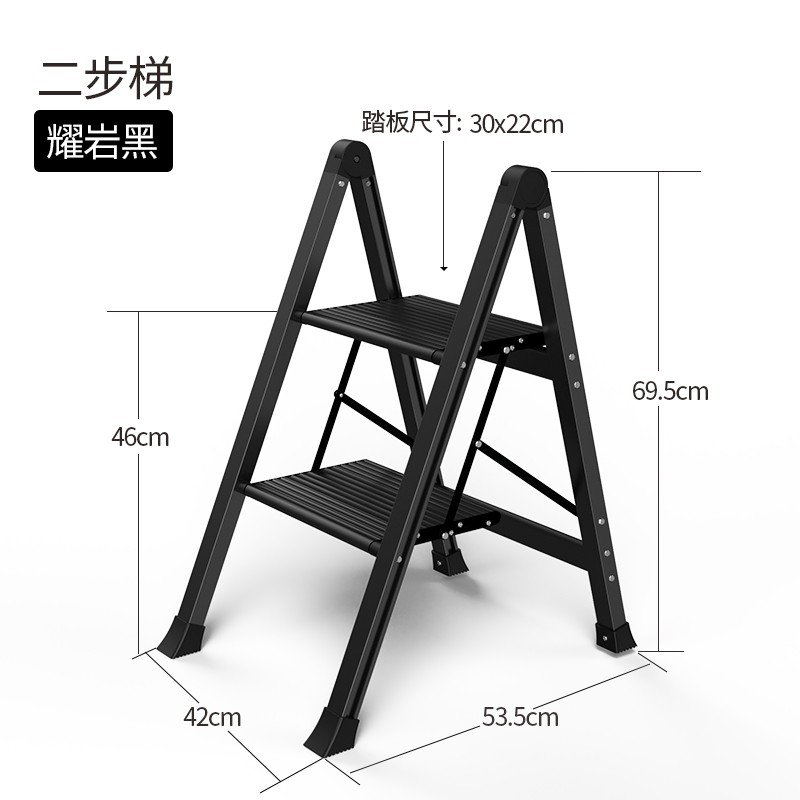 铝合金家用多功能三步折叠梯子加厚人字梯花架置物架便携梯凳 三维工匠 三步多功能梯凳【旗舰款月光银】