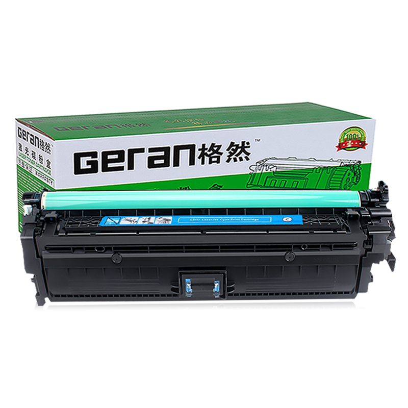 格然 惠普CE341A青色硒鼓适用HP惠普M775dn M775f M775z HP651A硒鼓打印机墨粉盒/墨盒 CE341A青色硒鼓
