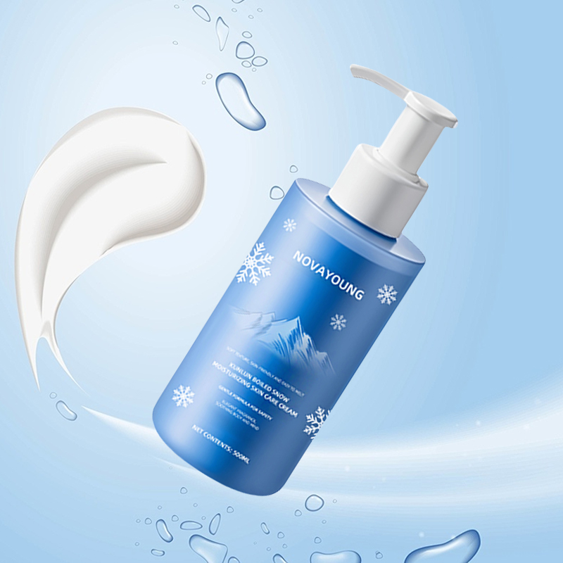 novayoung N1015昆仑煮雪倍润护手霜500ml 护手霜(计价单位:瓶)蓝色高清大图