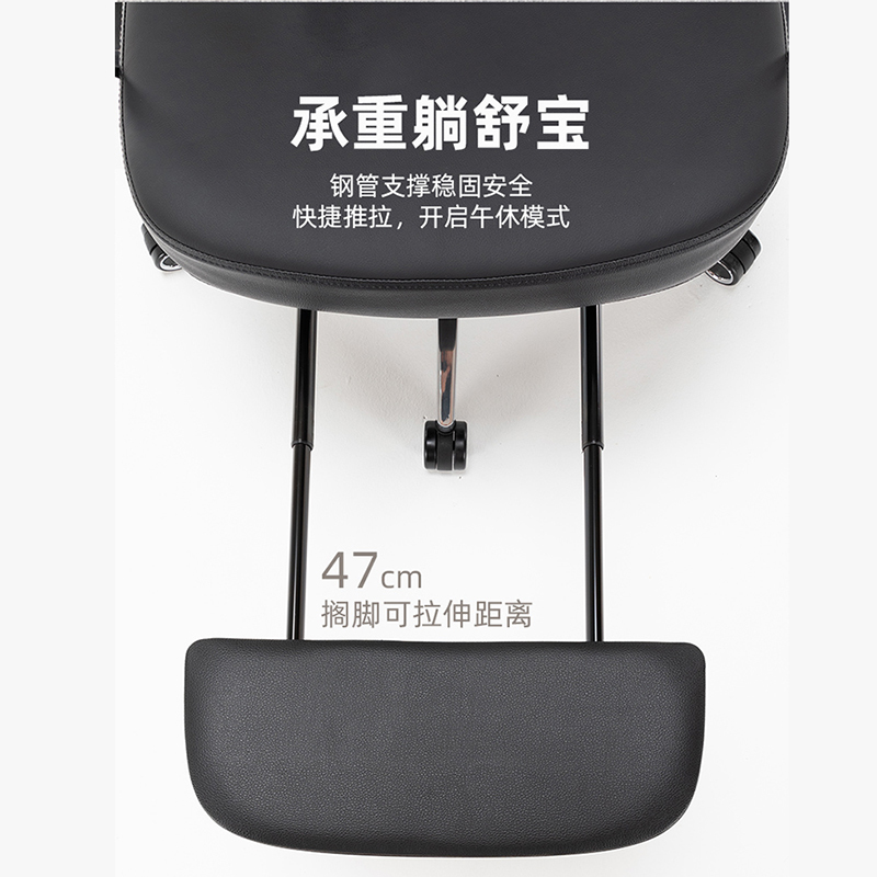 恒林家居 人体工学椅 真皮办公椅 4327 黑色 带腰托隔脚