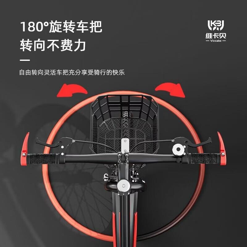 折叠新款学生儿童自行车山地车18/20/22寸男女中小学生单车脚踏车高清大图