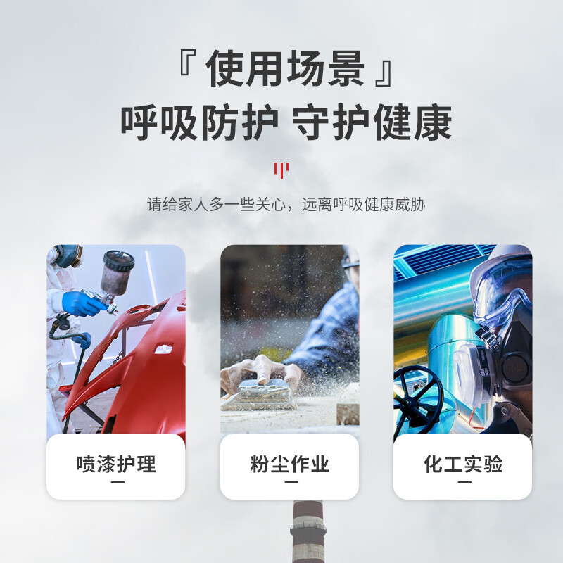 3M 防毒面具面罩防尘打磨 化工喷漆农药 搭配滤盒滤棉防核辐射颗粒 6800+6006 15件套