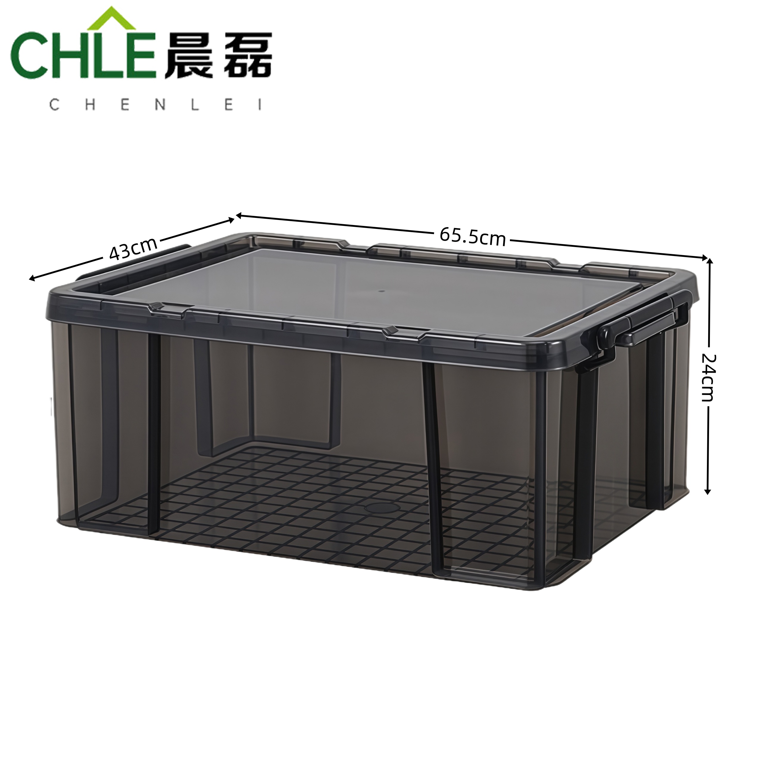 晨磊 储物箱 35L 个高清大图