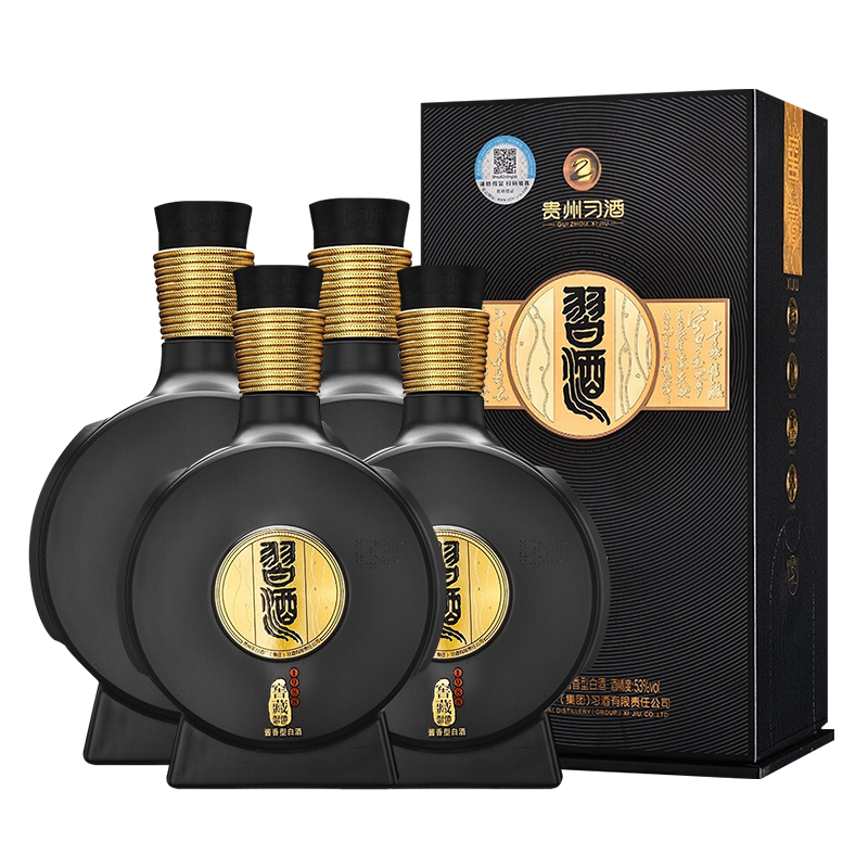 习酒窖藏198853度500ml4瓶酱香型习酒xijiu非整箱介意勿拍
