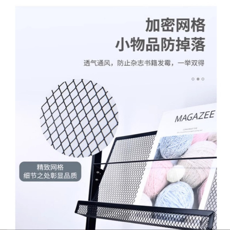 珂攸洋 报纸收纳架 三层 个高清大图