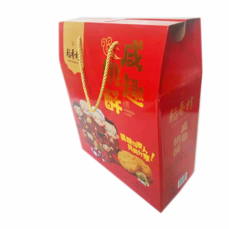 稻香村咸趣桃酥礼盒800g