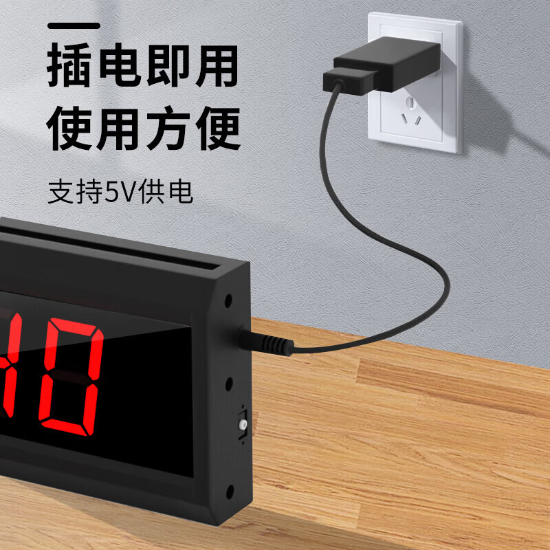 金陵时印 SY4T-2.3R@ 28.5*11.5*4cm 计时器 (计价单位:台)高清大图
