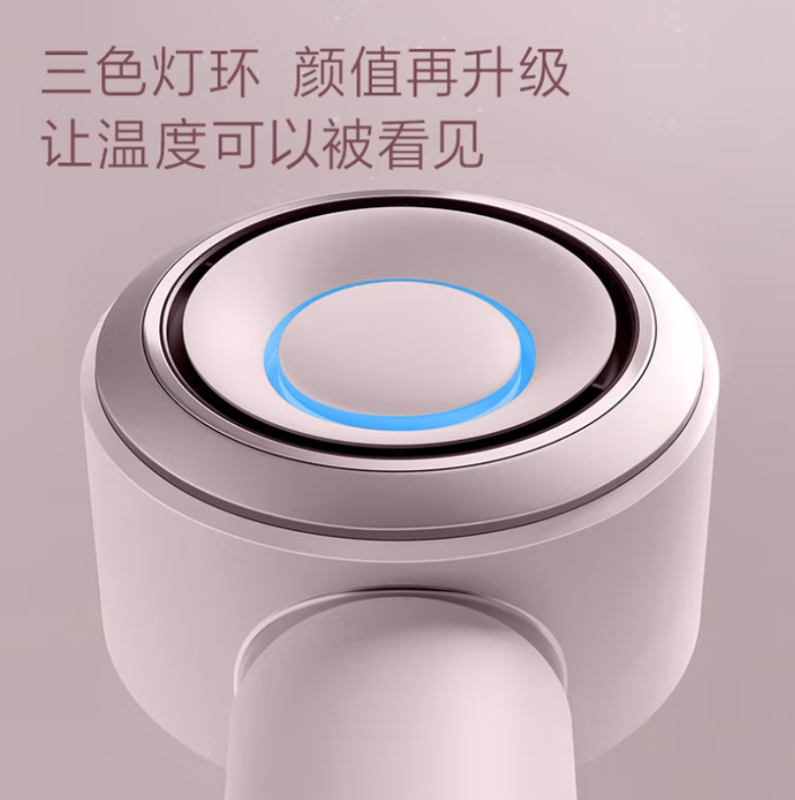 飞科 电吹风 FH6371 粉色高清大图