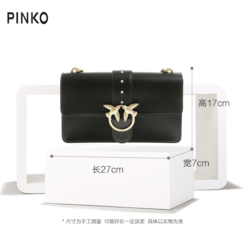 [直营]品高(PINKO) 女士牛皮燕子包盖式扣头链条单肩斜挎包女包