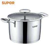 苏泊尔/SUPOR 雅致304不锈钢汤锅ST20V1加厚复底电磁炉燃气适用 高雅时尚2升