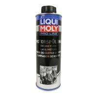 力魔(LIQUI MOLY) Pro-Line Motorspülung 发动机内部清洗剂/机油添加剂 500ml