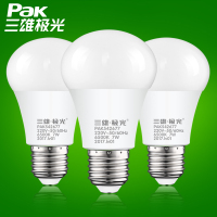 三雄极光球泡led灯泡E27螺口暖白节能灯泡3w球泡灯lamp光源超亮 10W 球泡白光