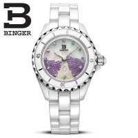 宾格BINGER 全白色陶瓷表水钻石英表 女士手表韩国时尚 埃菲尔铁塔浪漫巴黎系列