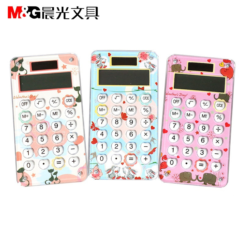 晨光ADG98154便携型计算器 太阳能迷你型计算器 三个装
