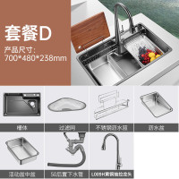 欧琳水槽9151H/9152H/9153H大单槽SUS304不锈钢水槽飞雨瀑布洗菜盆纳米水槽厨房一体盆枪灰色