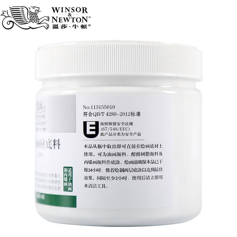 温莎牛顿473ml/946ml树脂画材底料油画底料丙烯底料肌理塑形膏 473ML底料 单瓶