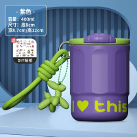 咖啡杯保温杯子女生便携随行杯陶瓷内胆水杯400ML