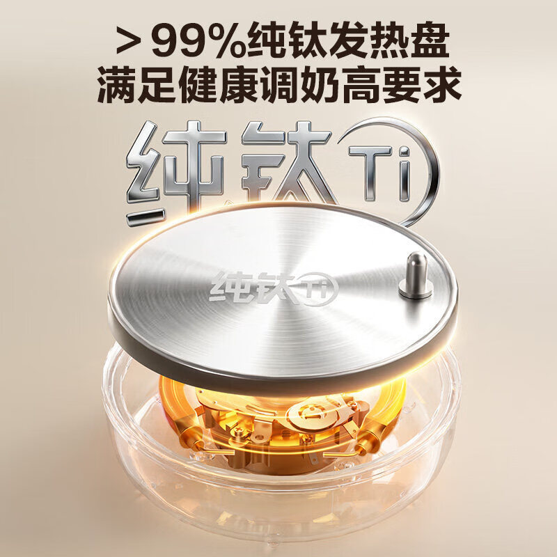 苏泊尔(SUPOR)恒温水壶 调奶器 BW22T(单位:台)高清大图