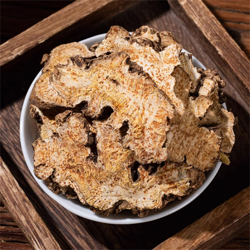 甄选苍术100克生苍术正品干货茅茶另有黄柏龙胆草9260高清大图