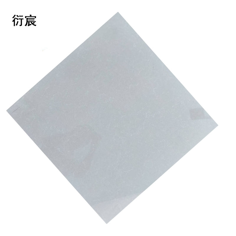 衍宸 瓷砖 600*600mm 块高清大图