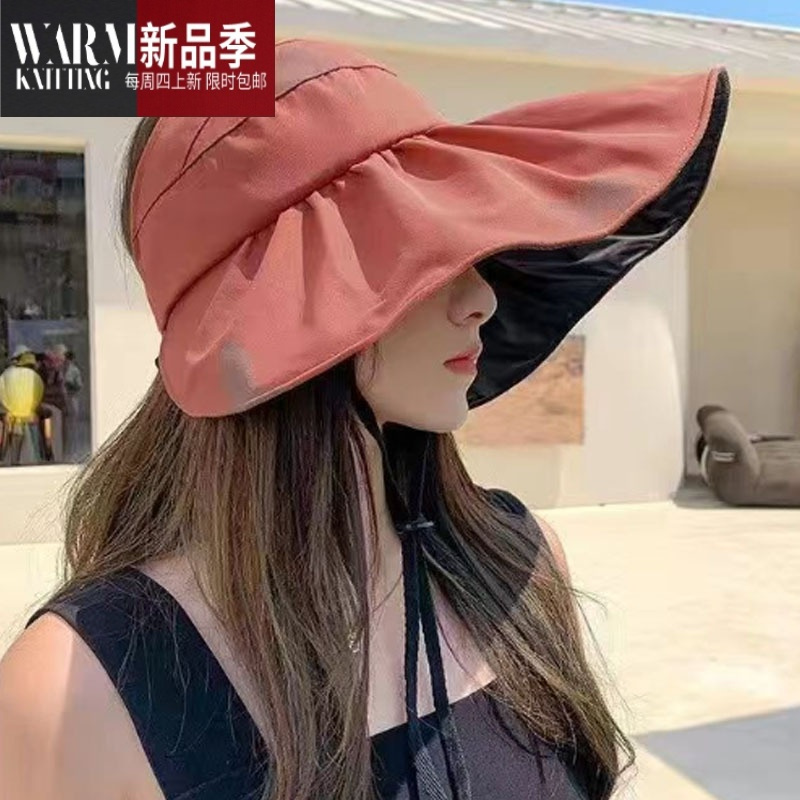 SHANCHAO帽子女款夏空顶遮阳遮脸百搭渔夫帽时尚沙滩太阳帽黑胶可折叠
