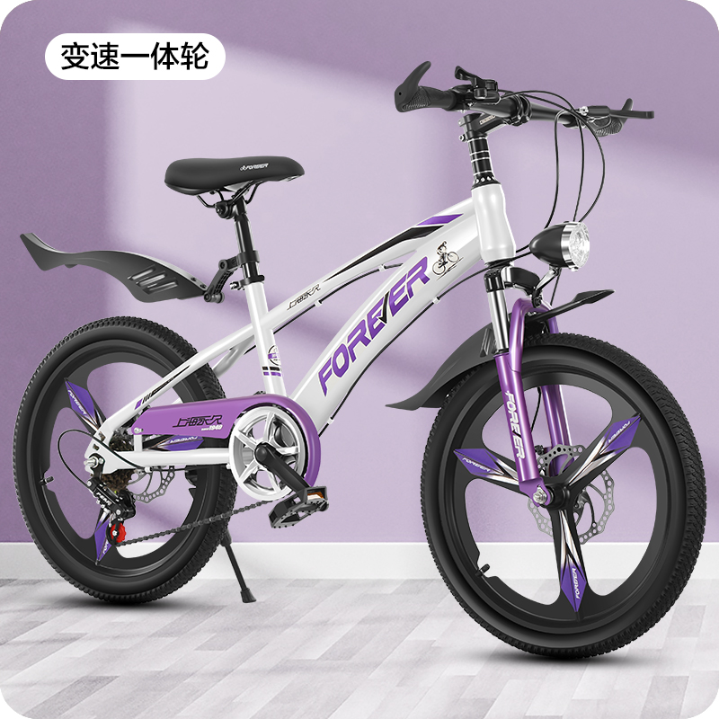 【苏宁优品B】YJ-23童车儿童自行车山地车20/22寸男女孩单车中小学生赛车7-8-9-10-16-18岁脚踏车 银白色-碟刹减震-【变速】一体轮 18寸（建议身高120-145cm）