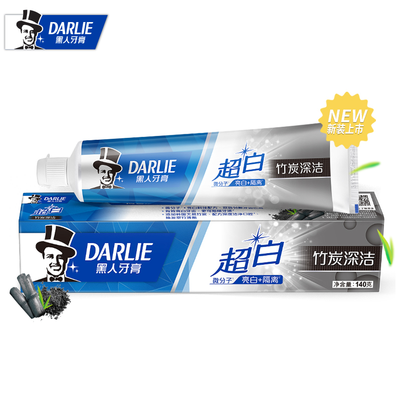 黑人(DARLIE)超白竹炭深洁牙膏 140g