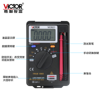 胜利仪器(VICTOR)VC921卡片型万用表 三位半 自动量程 便携式数字万能表VC921官方标配