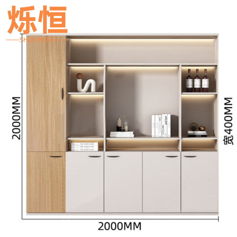 烁恒 书柜5门台