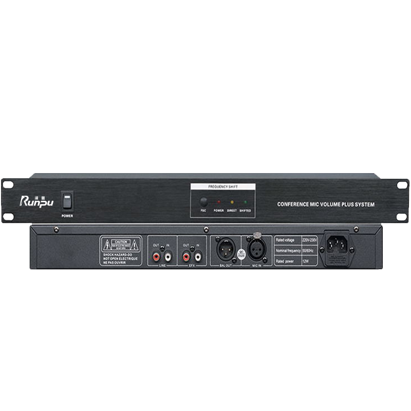 润普Runpu RP-YPS61D 国产化专业会议音频扩声系统 数字防啸叫系统设备移频器移频处理器高清大图