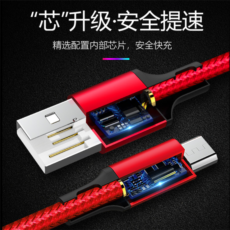 2条装手机数据线平板充电线1米适用苹果14/13/12/8/X/11/7p/6s/XR/ipad/min高清大图