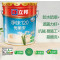 立邦 净味120优丽安乳胶漆 18升 无添加乳胶漆抗碱环保健康家用室内墙面涂料