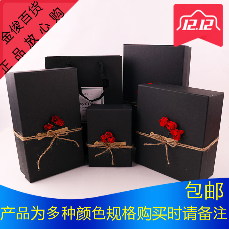 礼品盒礼品袋套装长方形围巾礼盒包装盒男生款简约欧式高档硬纸盒