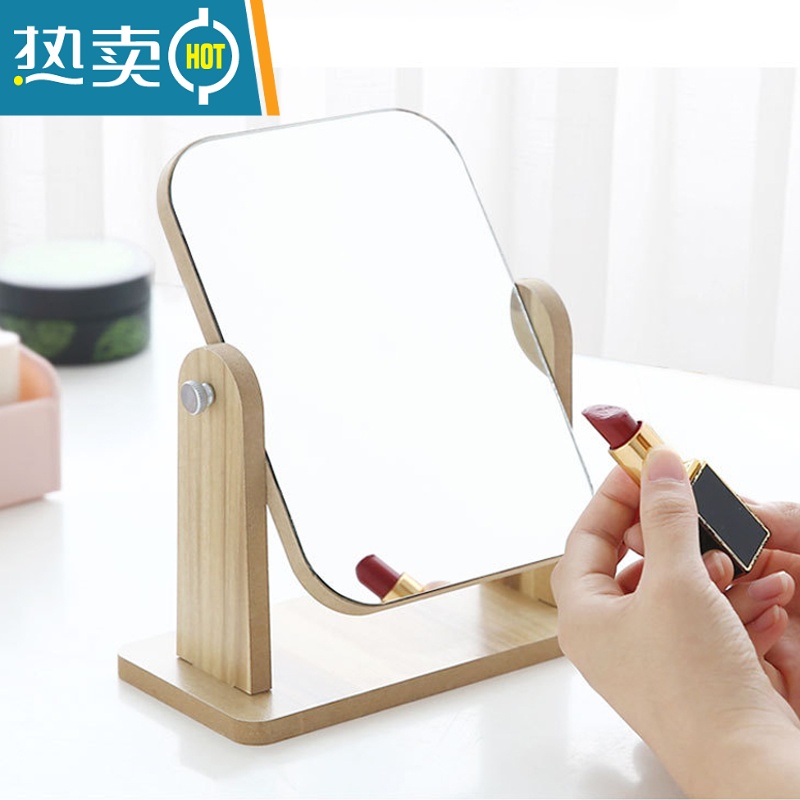 敬平台式化妆镜ins少女桌面木质梳妆镜学生宿舍大号可立便携折叠镜子 塑料款[粉色]便携式用镜高清大图