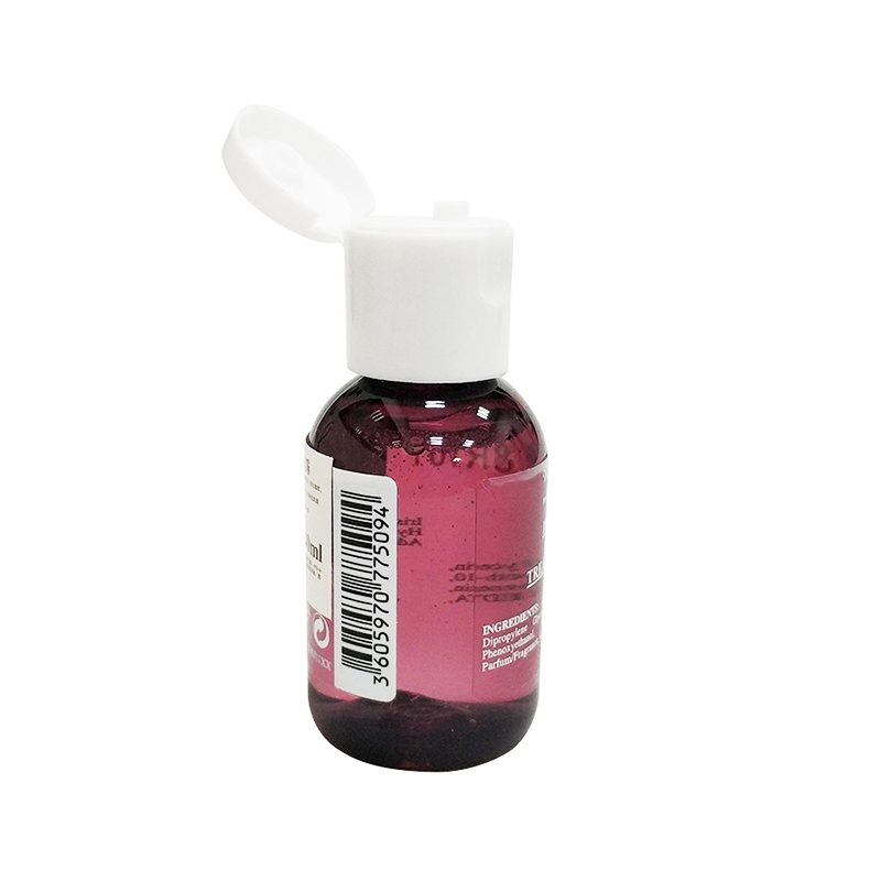 [国内专柜版·中小样]科颜氏(Kiehl’s)鸢尾花焕彩精华露40ml*3 (滋养 补充肌肤水分)