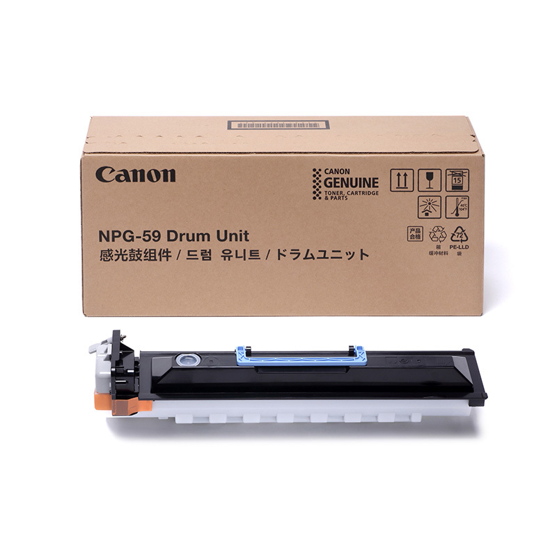 佳能(Canon) NPG-59 DU 硒鼓 适用iR2202DN/2202N/2202L/2002G(单位:件)
