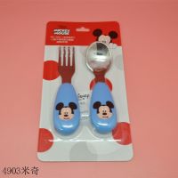 迪士尼儿童餐具筷子勺子套装家用冰雪奇缘便捷可爱宝宝吃饭学生韩 (勺+叉)小号米奇